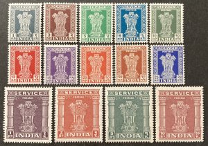 India 1959 #o137-50, Capital of Asoka Pillar, MNH.