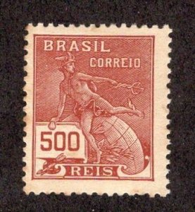 Brazil #230 Mint  *Minor Fault* ~jm-1314