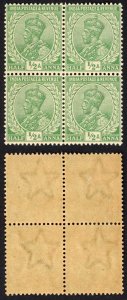 India SG155 1/2a Green Wmk Single Star (Brown gum) Block 2 x U/M