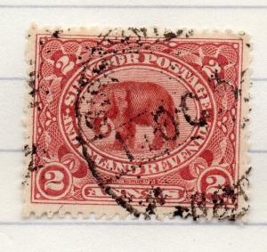 Sirmoor Indian States 1894 Early Issue Fine Used 2a. 207647