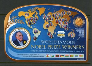 MOZAMBIQUE 2019 NOBEL WINNERS GABRIEL GARCIA MARQUEZ  SOUVENIR  SHEET MINT NH