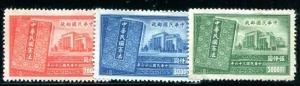 China Sc#781-783  MH