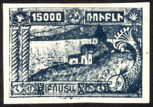 1921, Armenia 15000R, MH, Sc 291a