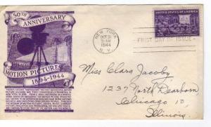 US 926 (Me-16) 3c Anniv Motion Pictures FDC NY cancel Anderson Cachet ECV $9.00