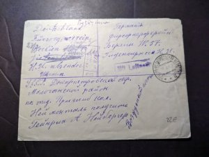 1933 Russia USSR Soviet Union Airmail Cover to Berlin via Konigsberg