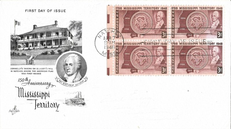 1948 FDC, #955, 3c Mississippi 150th, Art Craft, block of 4