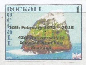 ROCKALL ISLAND - Incorporation - Imperf Single Stamp - M N H - Private Issue
