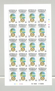 Antigua #1907 Rotary, Trees 1v Imperf M/S of 20