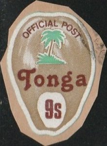 Tonga, #O44 Used  From 1978