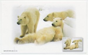 Postal stationery China 1999 Polar bear