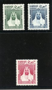 Bahrain 1953 Local Stamps set complete superb MNH. SG L1-L3.