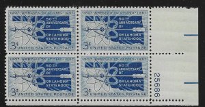 1957 Oklahoma Statehood Plate Block of 4 3c Postage Stamps - MNH, OG - Sc# 1092 