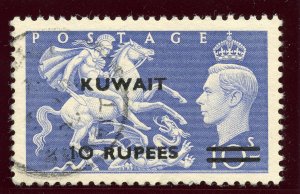 Kuwait 1952 KGVI 10r on 10s ultramarine (Surch Type II) VF used. SG 92a.