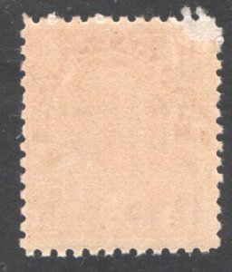 CANADA #106, F, Unused.  CV 25.00  ...   1150907