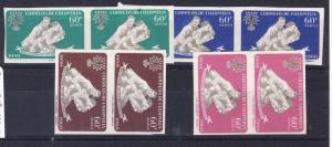 Colombia Scott C371-C374 imperf pairs, color proofs