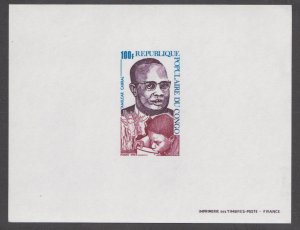 Congo Peoples Rep. # 295, Amilcar Cabral, Proof Sheet, Mint NH