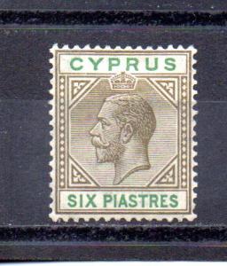 Cyprus 83 MH