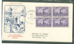 US 922 1944 3c 75th anniversary of the first transcontinental railroad, block of 4 on an addressed fdc with a fidelity cachet an