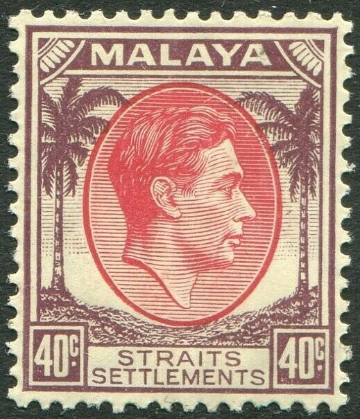 STRAITS SETTLEMENTS-1937 40c Scarlet & Dull Purple Sg 288 streaky gum UM V50216