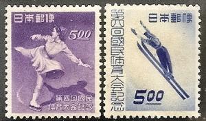 Japan  444-45 Mint OG 1949 Winter Sports