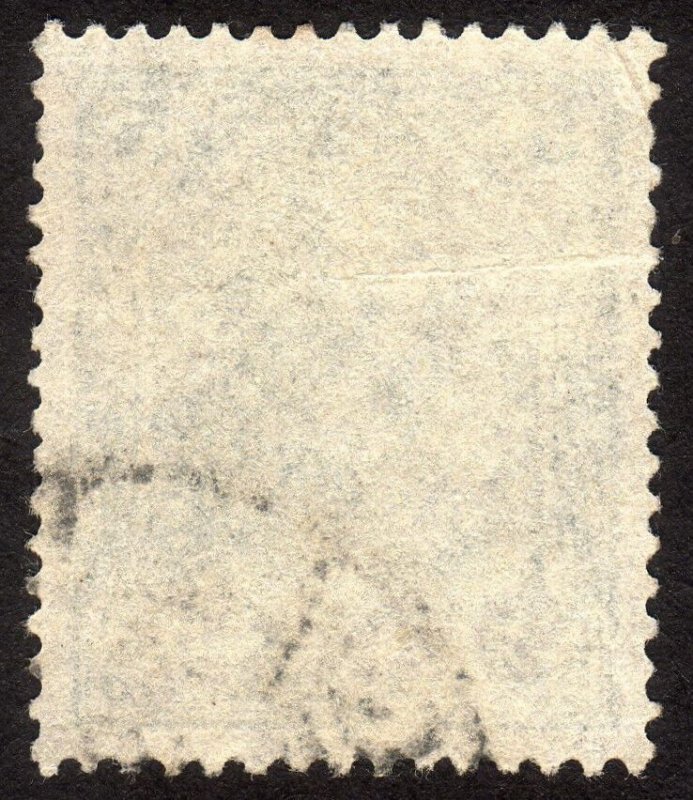 1920, Danzig, 5pfg, Used, Sc 1, Mi 1
