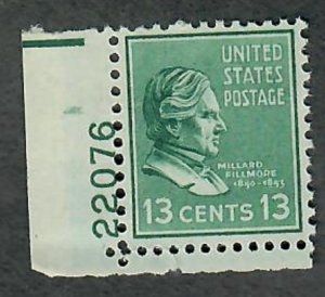818 Millard Fillmore F-VF MNH plate number single PNS