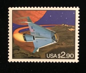 2543 Priority Mail, MNH F/VF issued 1993