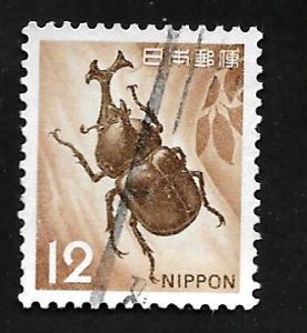 Japan 1972 - U - Scott #1070