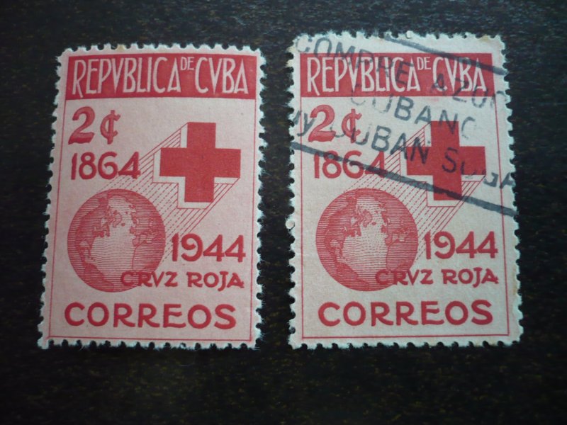 Stamps - Cuba - Scott# 404 - Mint Hinged & Used Set of 2 Stamps