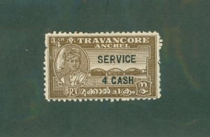 TRAVANCORE 058 MH CV $6.00 BIN $3.00