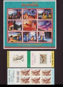 GUYANA 1993 - Scott# 2986 Sheet-Disney Film NH