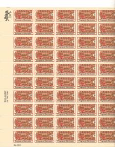 US 1501 - 8¢ Electronics Progress Issue Unused