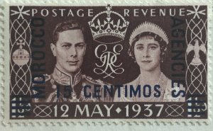 AlexStamps BRITISH OFFICES IN MOROCCO #82 VF Mint 