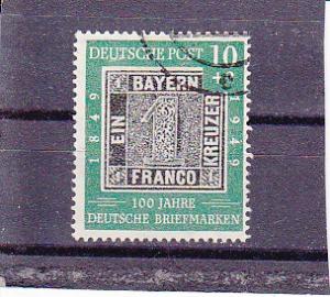 Germany B309 used