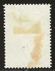 Ethiopia #686   used