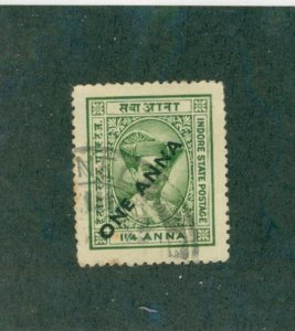 INDIA INDORE 33 USED BIN $1.20