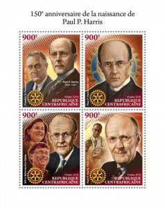 Central Africa - 2018 Paul P. Harris - 4 Stamp Sheet - CA18707a