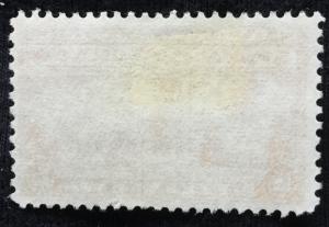 US #E16 Used Single Motorcycle Delivery