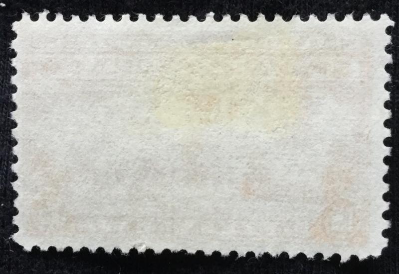 US #E16 Used Single Motorcycle Delivery