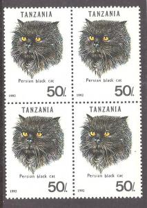 Tanzania  Scott 967C  MNH 