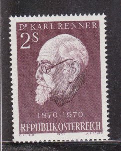 Austria # 886, Mint Never Hinged Set