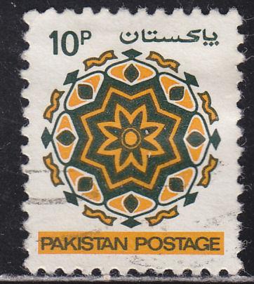 Pakistan 506 Ornaments 1980