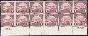 U.S. 1922-25 ISSUES 571  Mint (ID # 107845)
