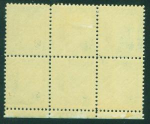 USA Scott 734  MH* 1933 Kosciuszko Plate Block #21173