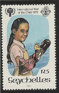 Seychelles  mnh S.C,# 441