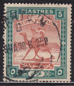 Sudan 89 Camel Post 1948