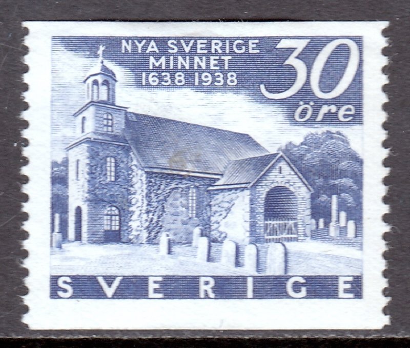 Sweden - Scott #271 - MH - Toning spot - SCV $2.00