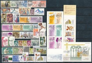 SPAIN 1986 Complete Yearset MNH Luxe