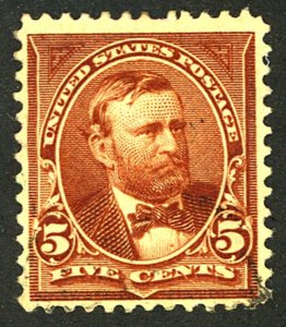 U.S. #255 USED CREASE