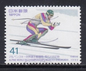 Japan 1993 Sc#2174 Super Giant Slalom Used